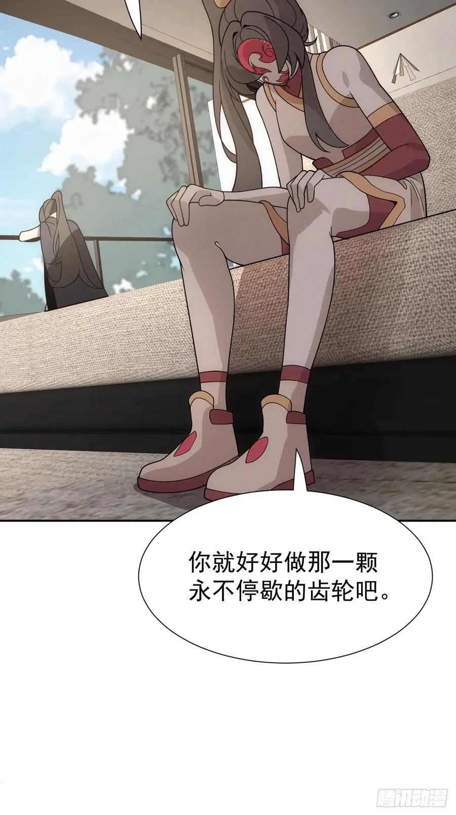 第66话 新的危机出现7