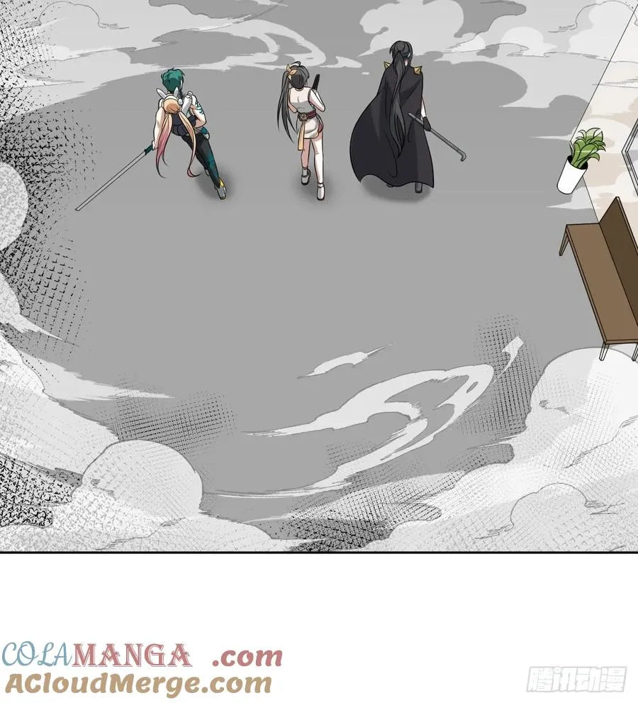 第71话 白家的人42