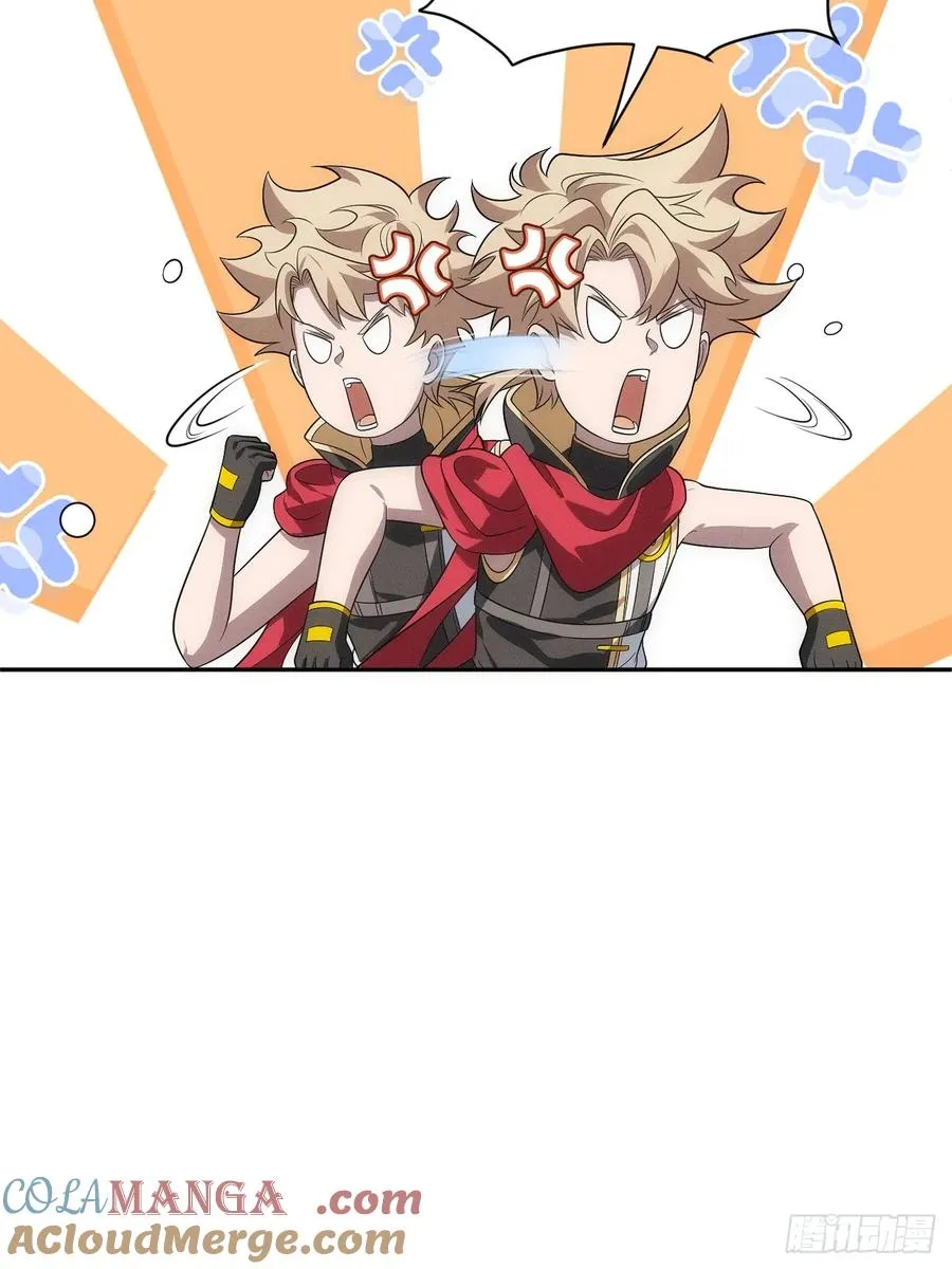 第59话 是，大圣吗？！6