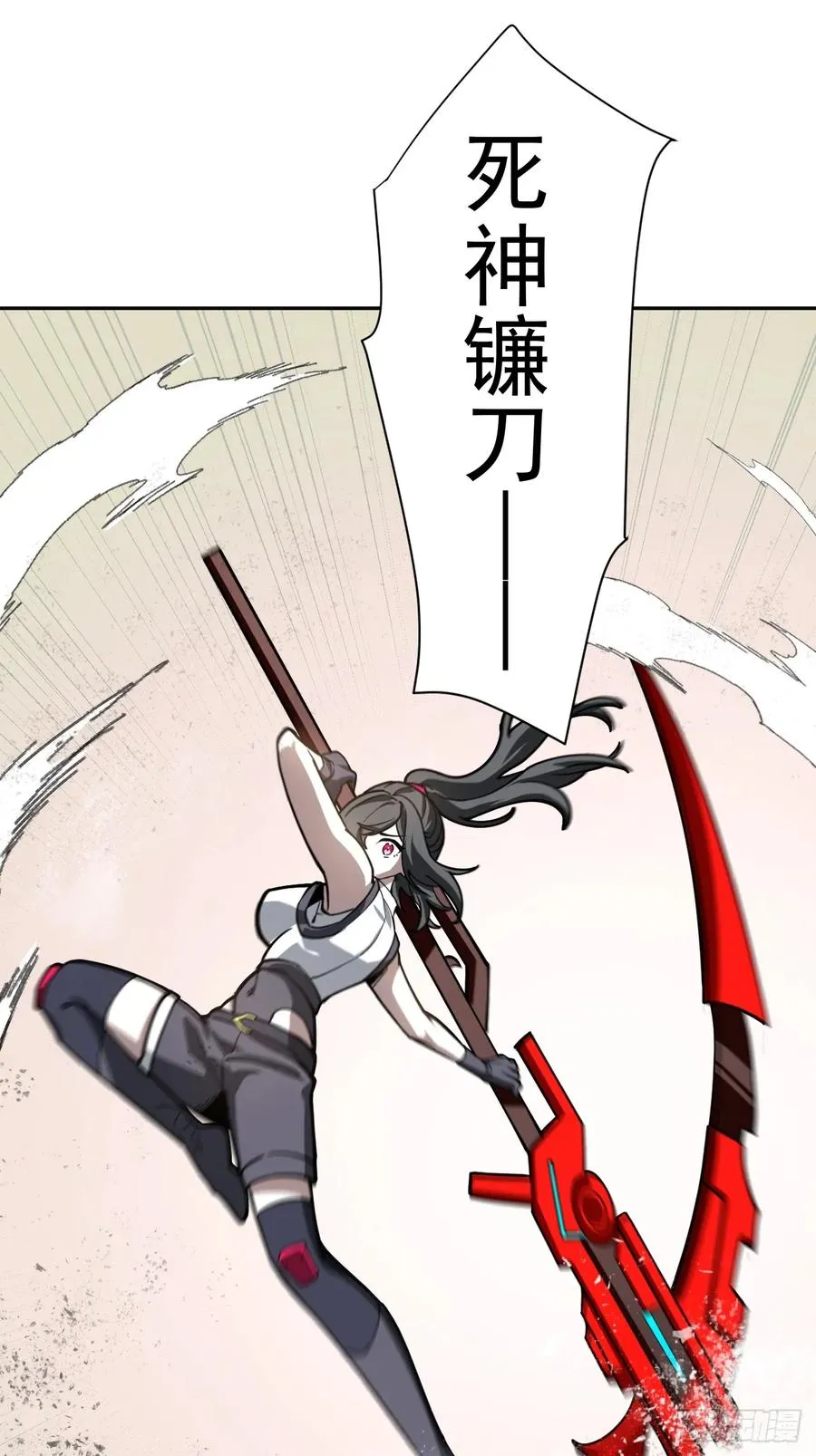 第32话 是谁，在战场上摸鱼？19