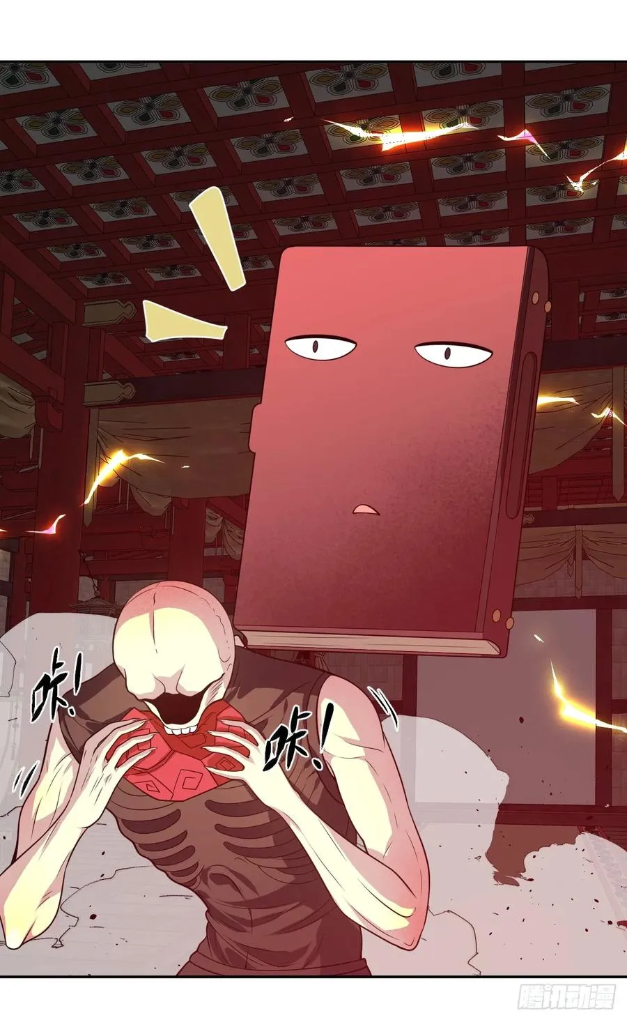 第35话 糟了，禁物逃了！19