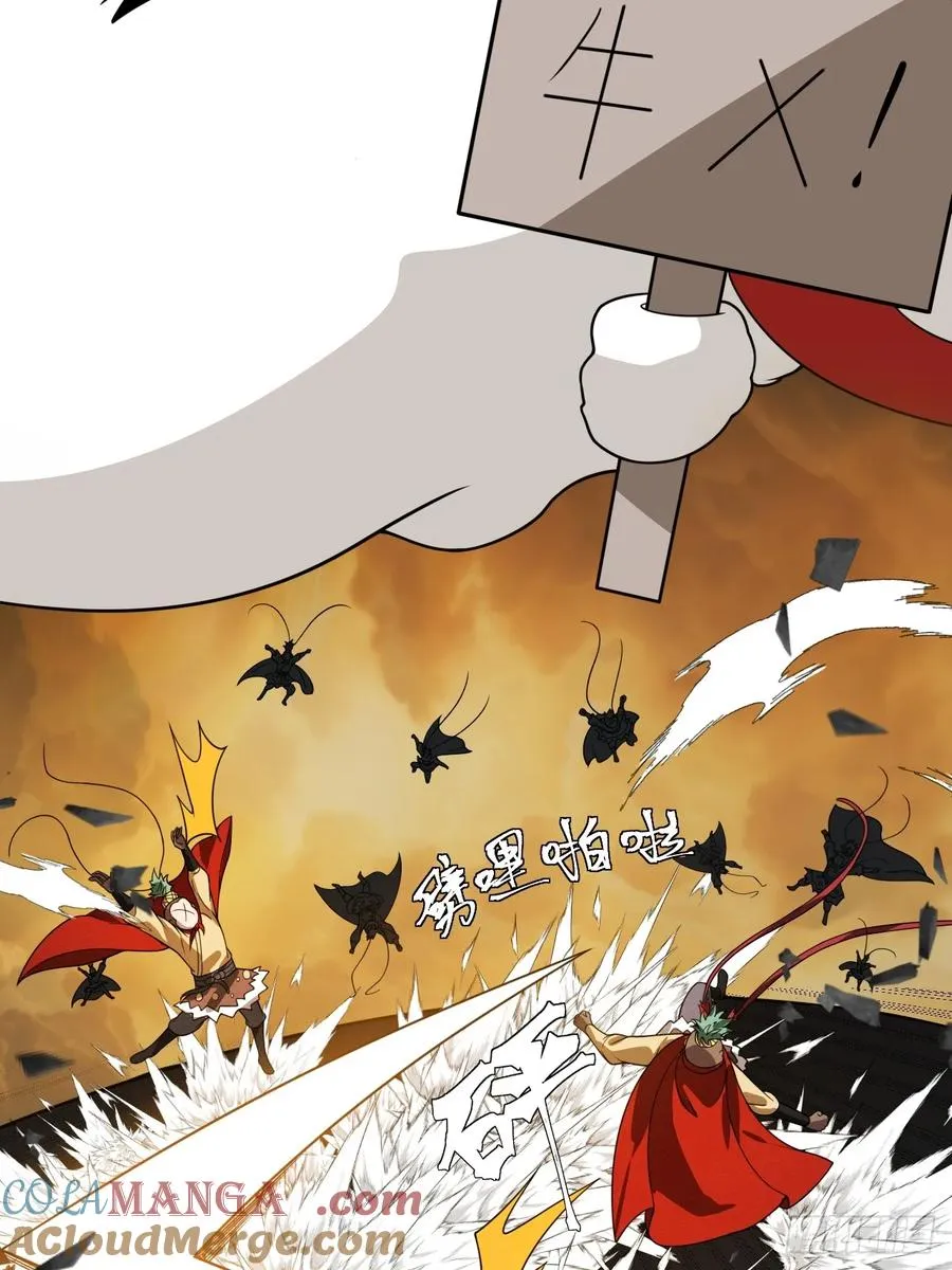 第64话 以身入阵51