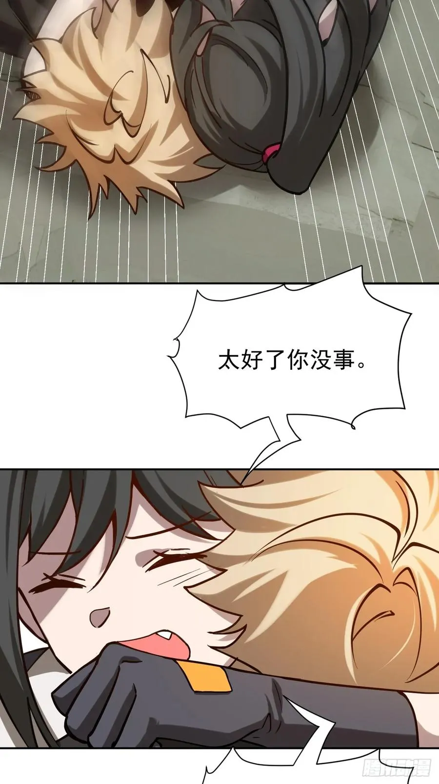 第40话 一血26