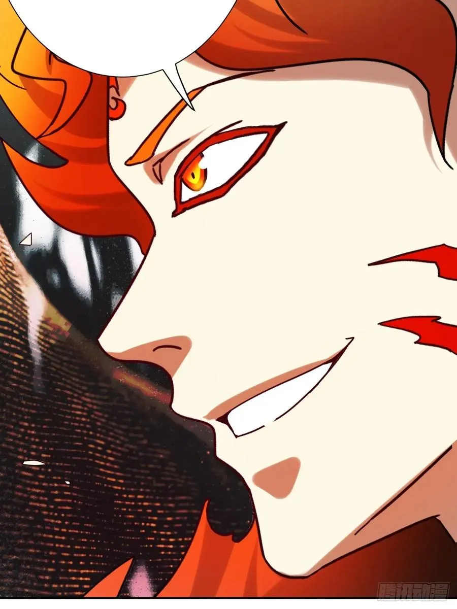 第39话 同归于尽？16