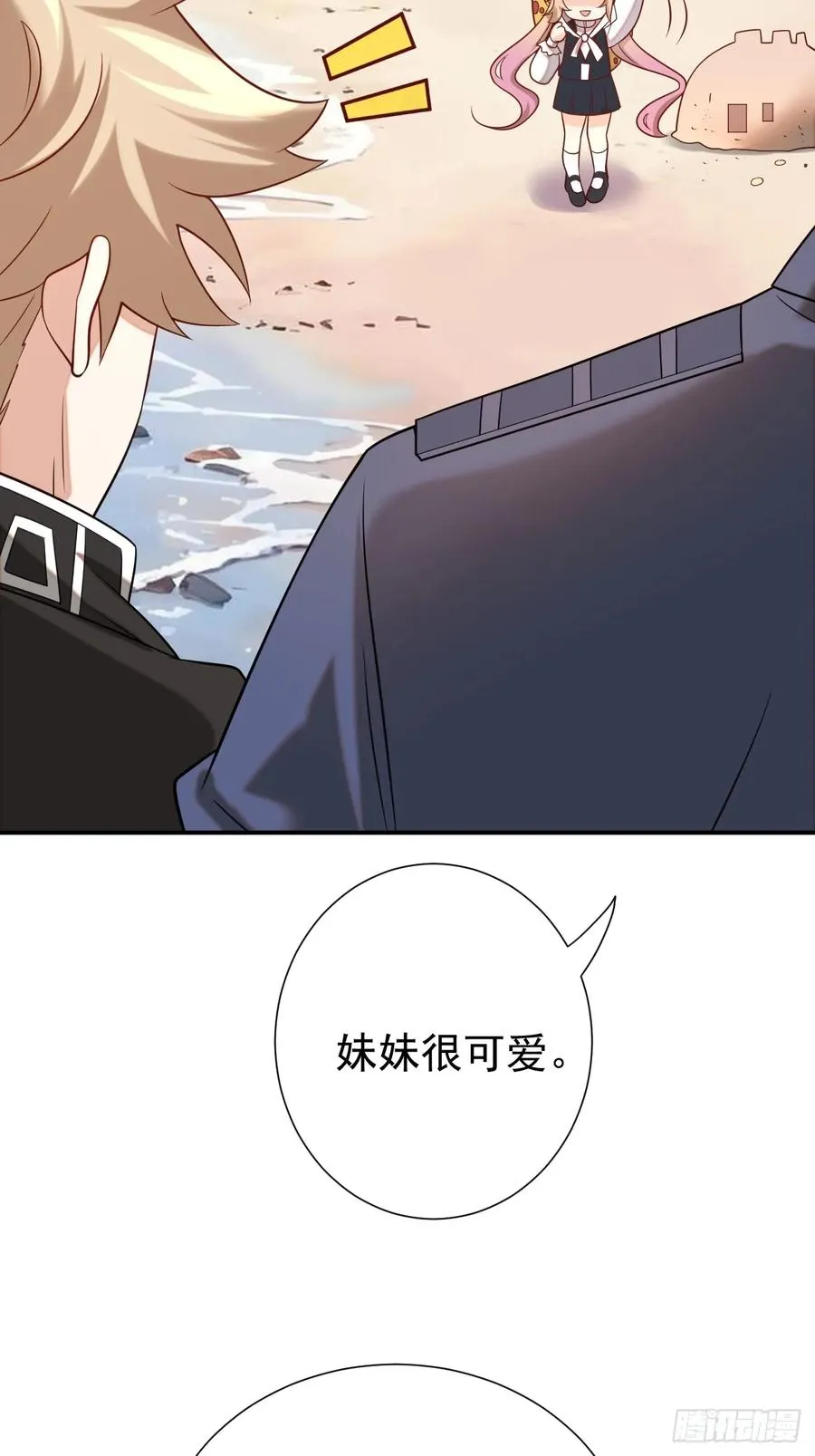 钢铁长城20
