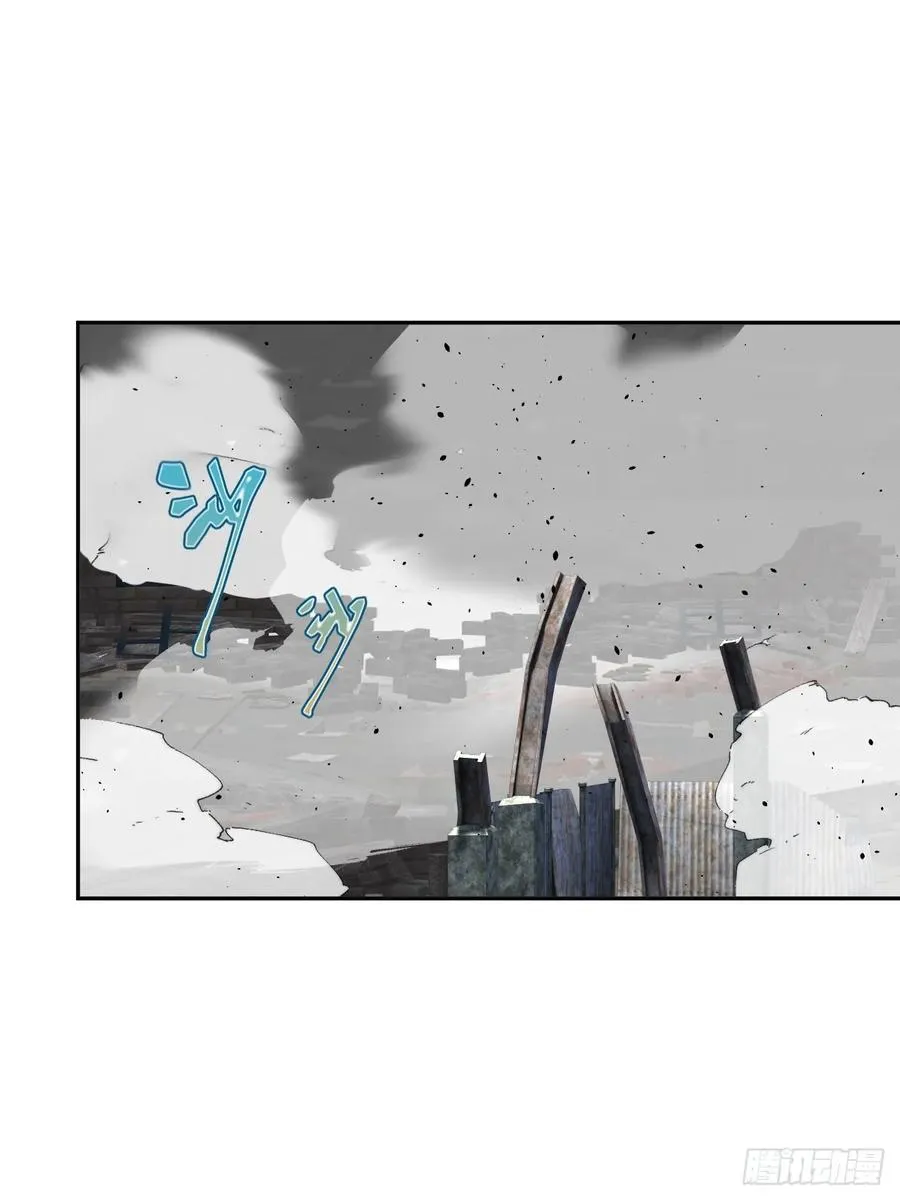 第65话 不详的预感及百斩刀25