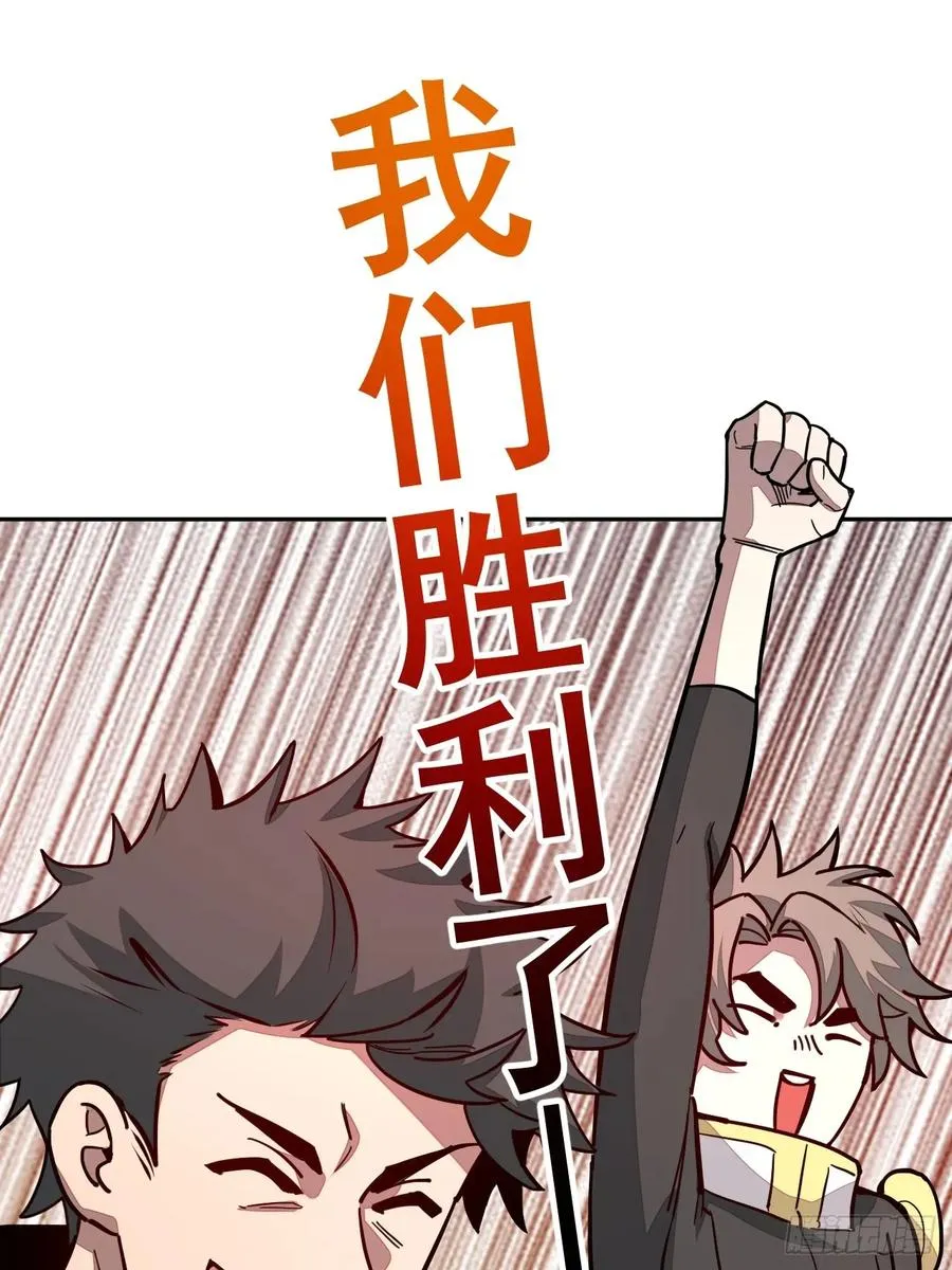 第40话 一血10