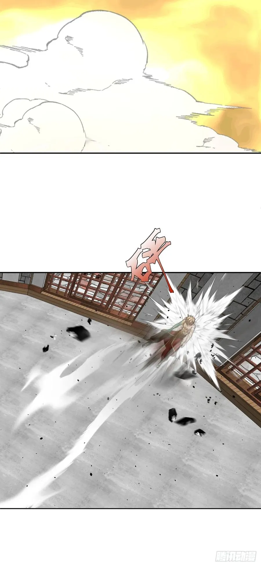 第62话 俺老孙来也！32