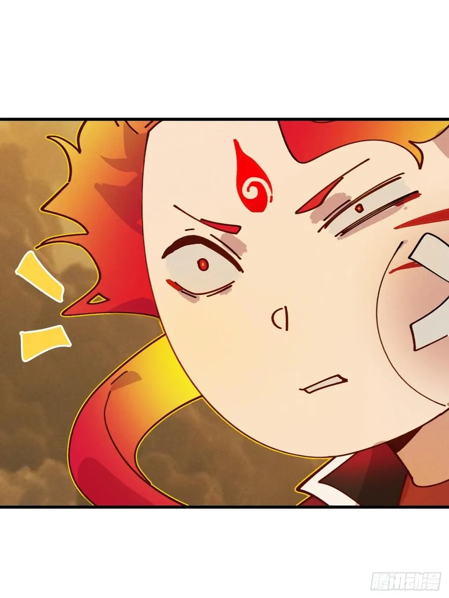 第27话 突发！地球坐标暴露8