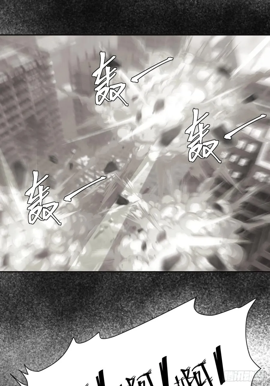 第56话 更多神魔降世56