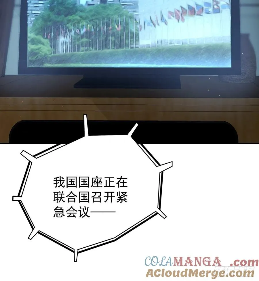 砺剑待发45