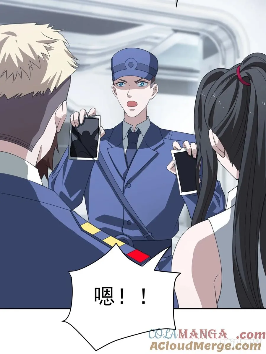第29话 糟了，战争提前！30