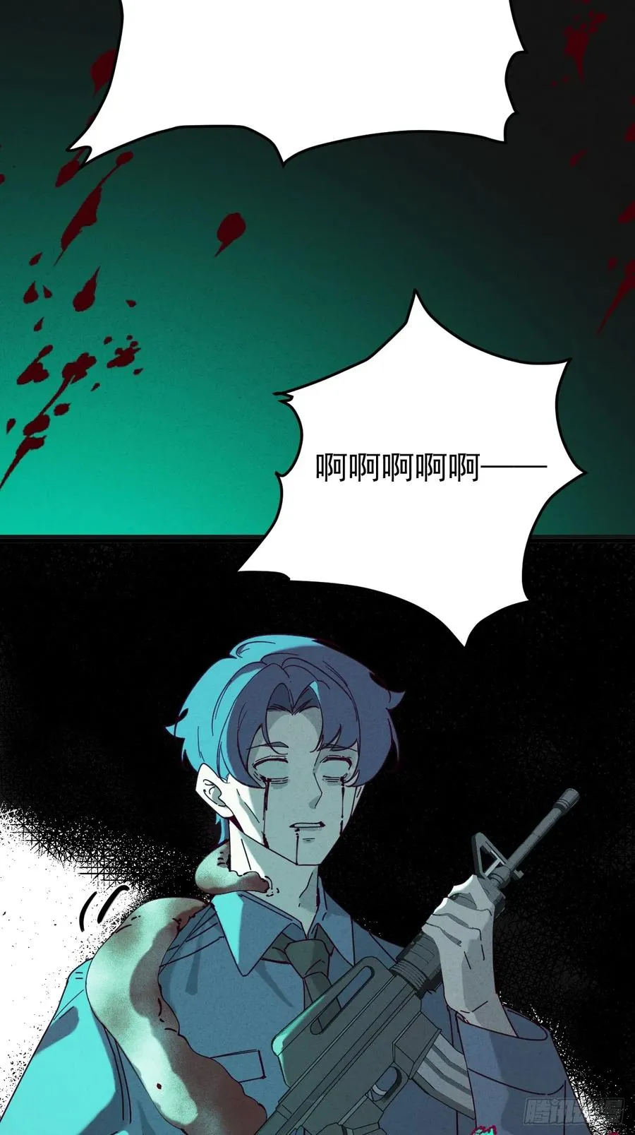 第27话 突发！地球坐标暴露56