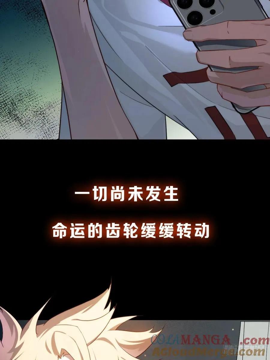预告18