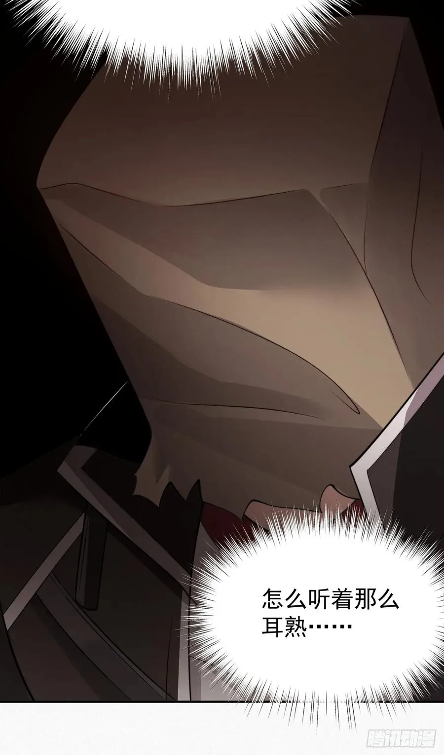 降神秀：奇迹之夜5