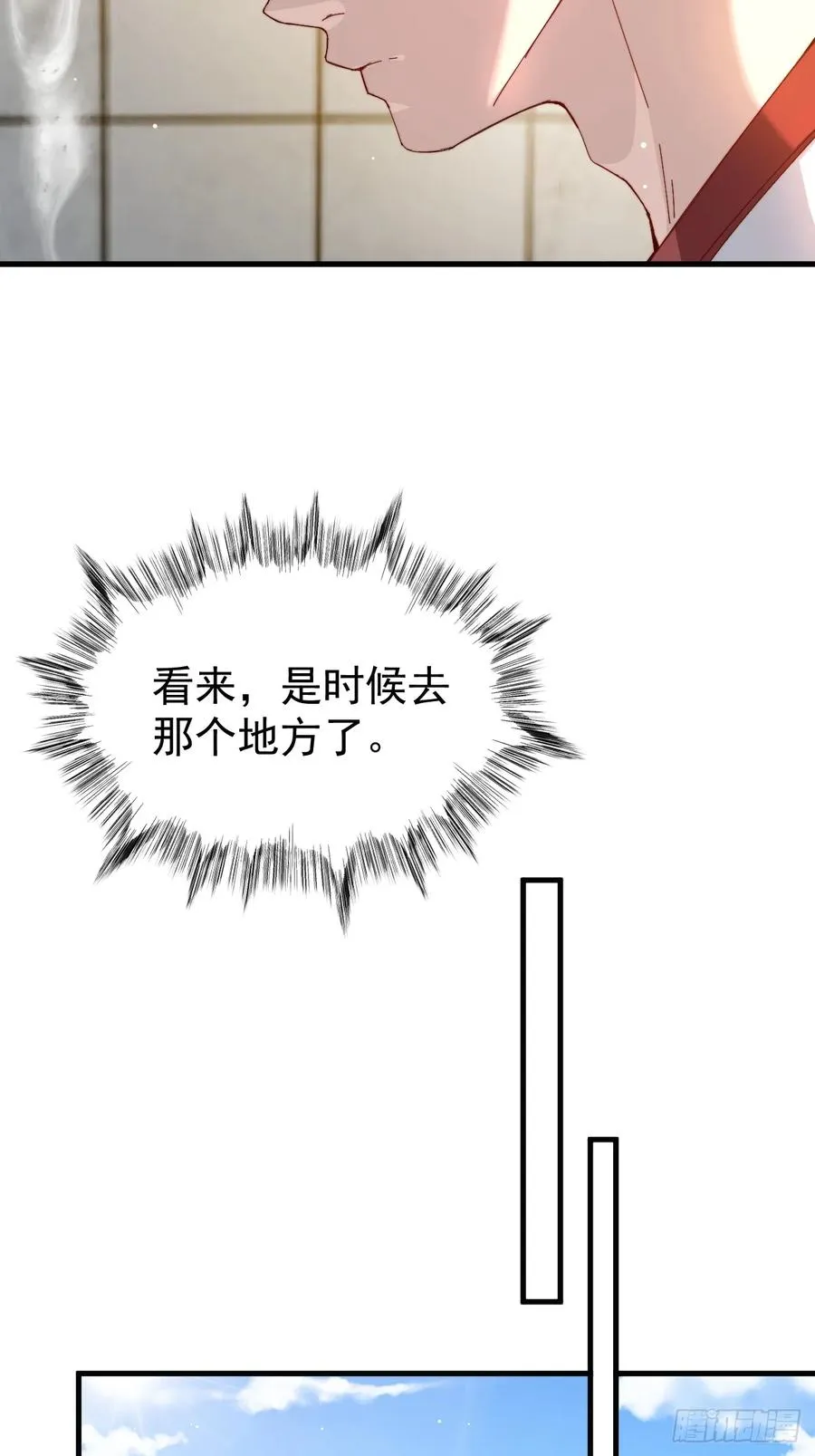 络新妇——上5