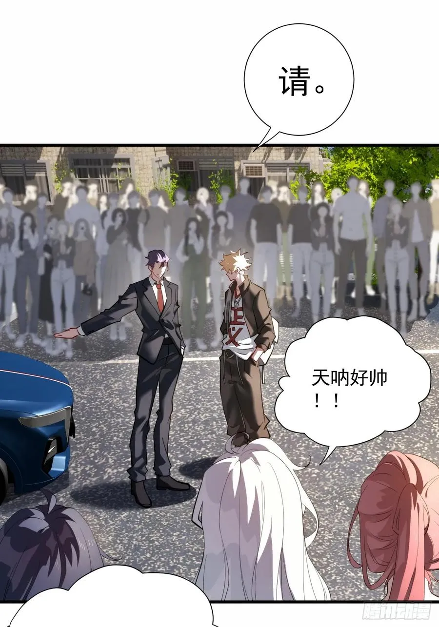 谈话17