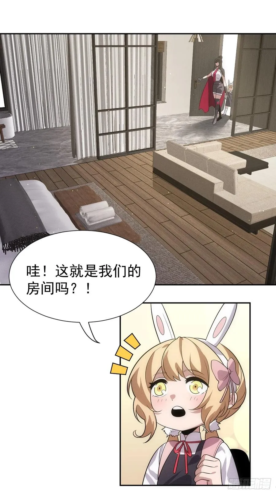 第53话 手速太快49