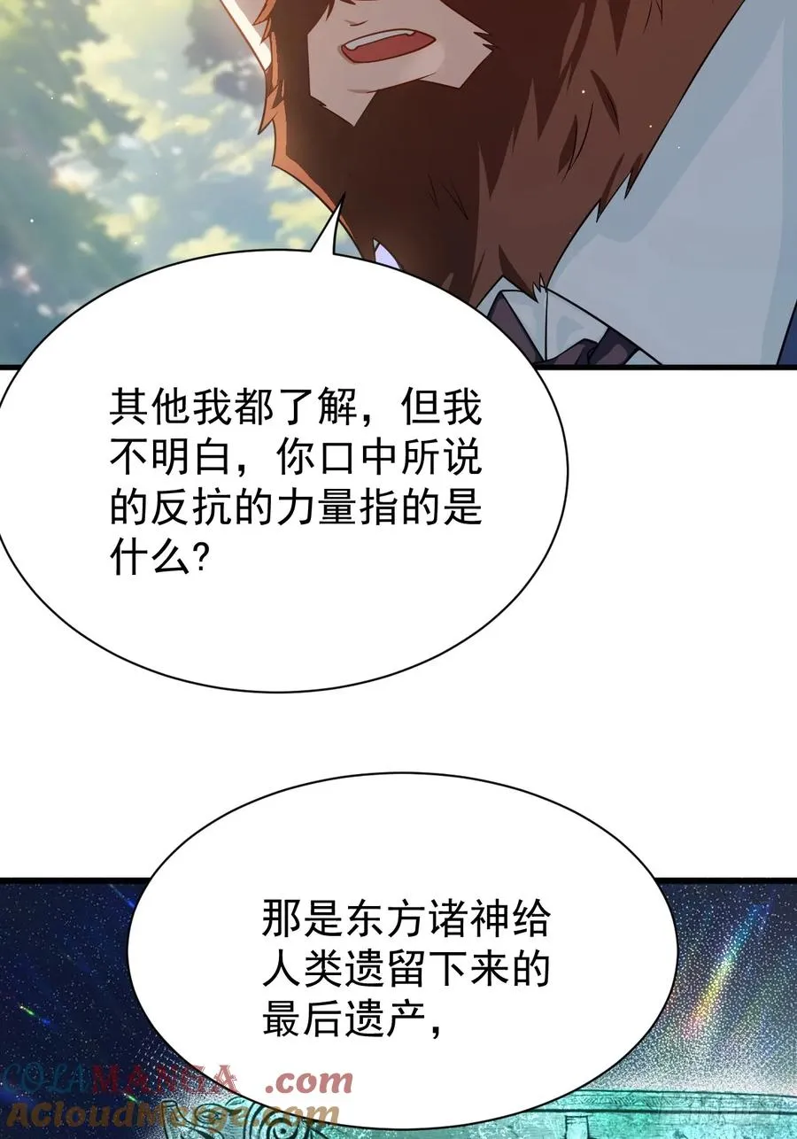 钢铁长城24