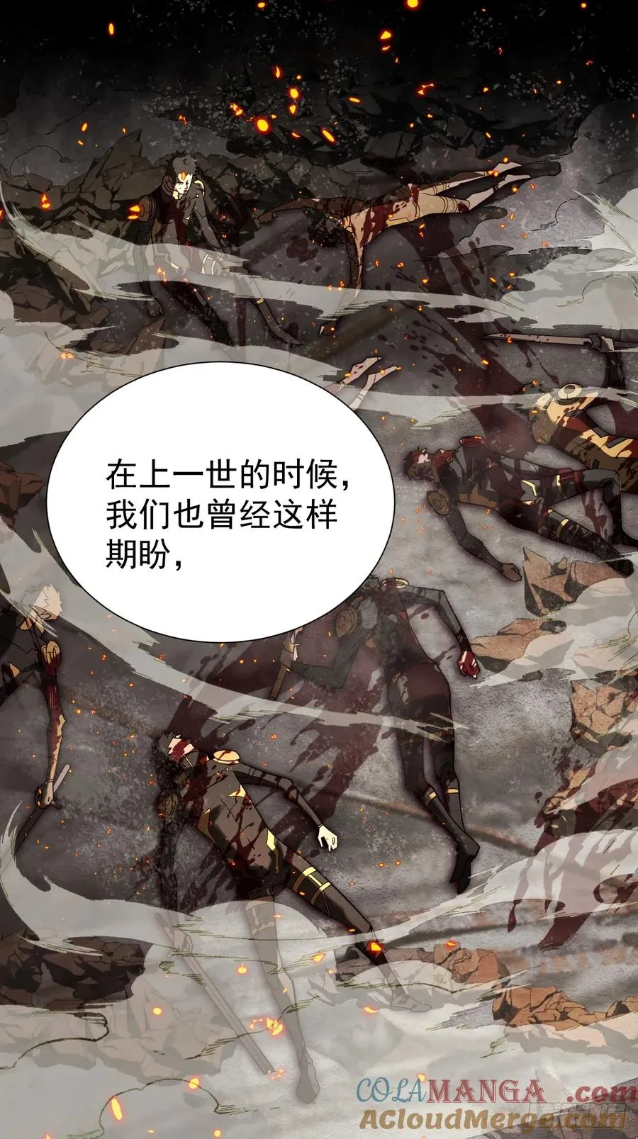 钢铁长城3