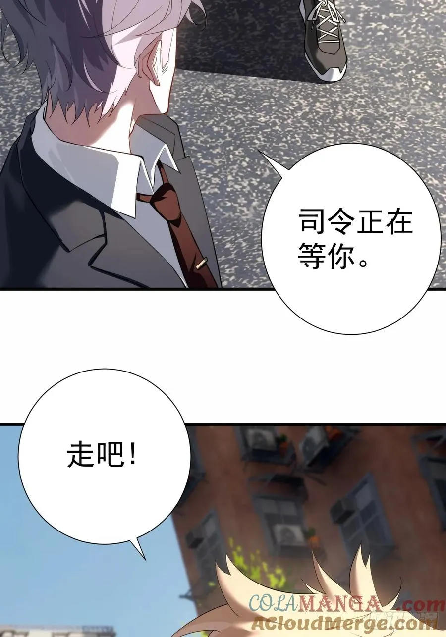 谈话15