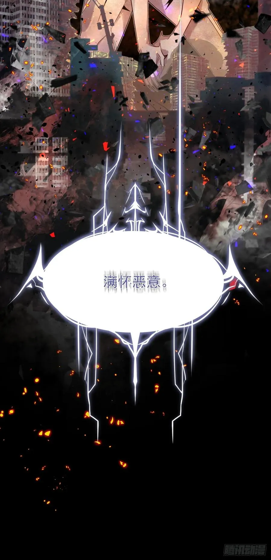 重生16