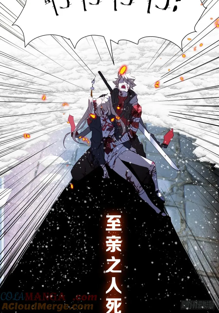 预告10