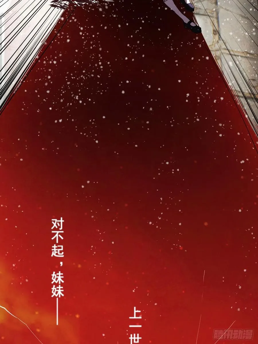 南天门43