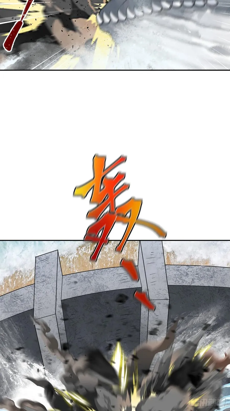第31话 就问你，服不服？38
