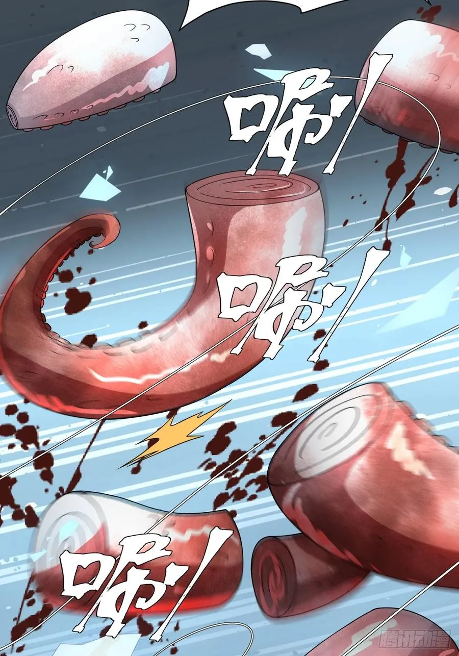 第47话 他会死的哦~7