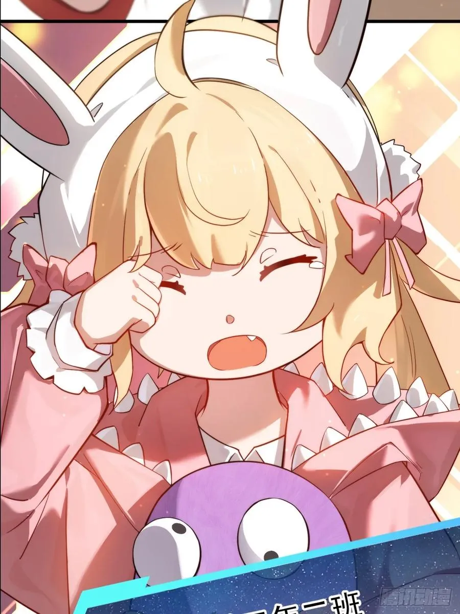 预告21