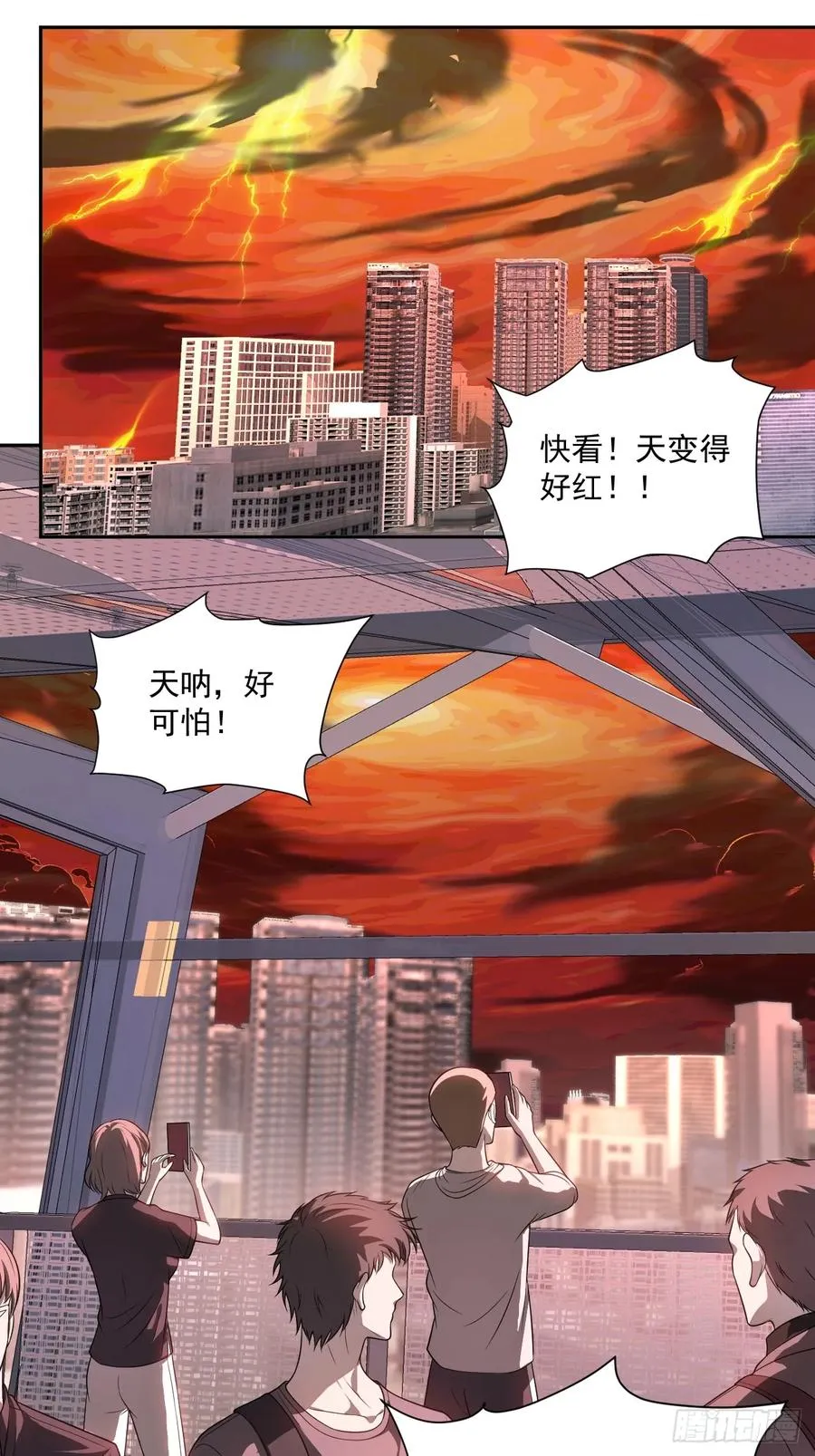 第35话 糟了，禁物逃了！2