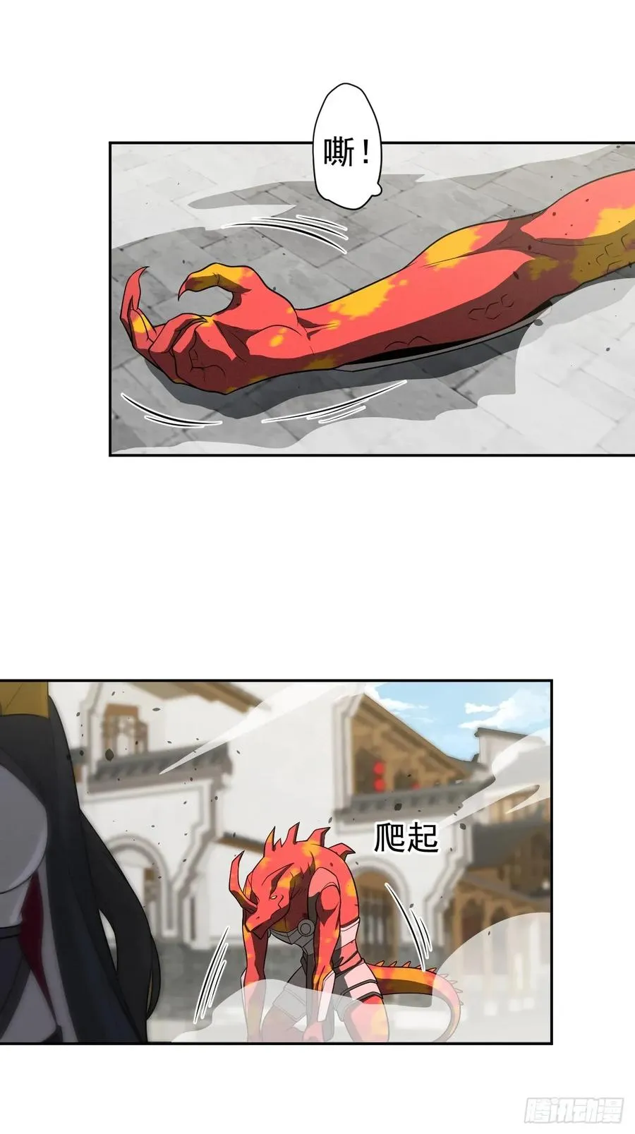 第69话 李家执念38