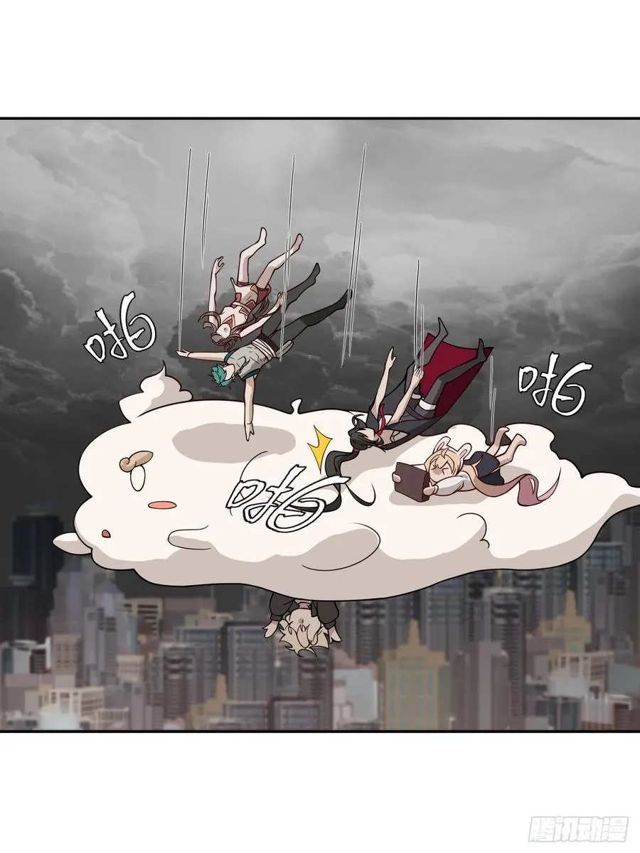 第77话 一触即发37