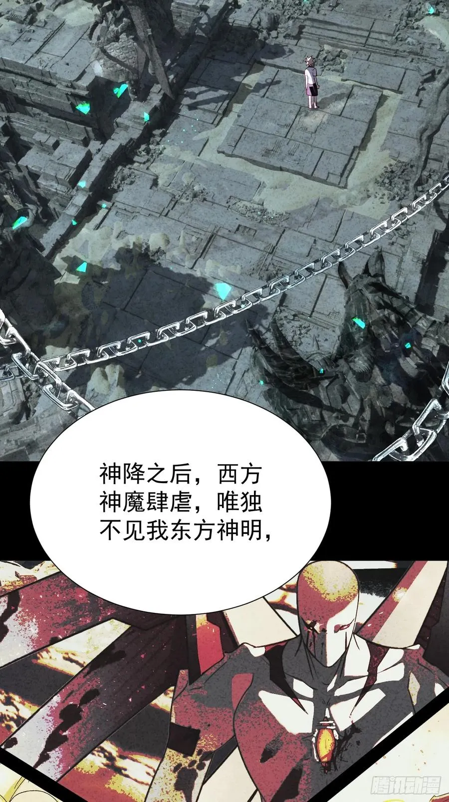 南天门10