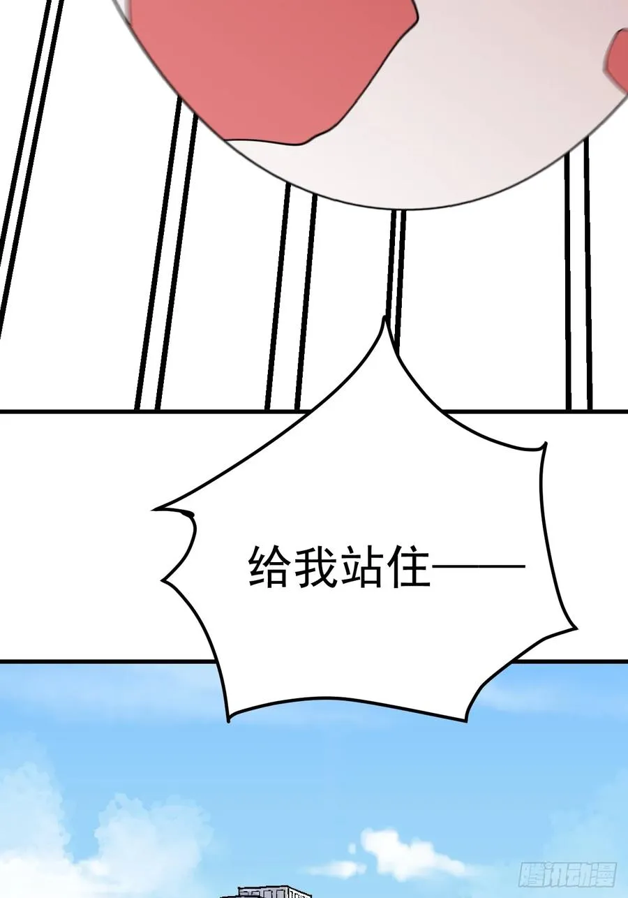 陨石消失之谜23