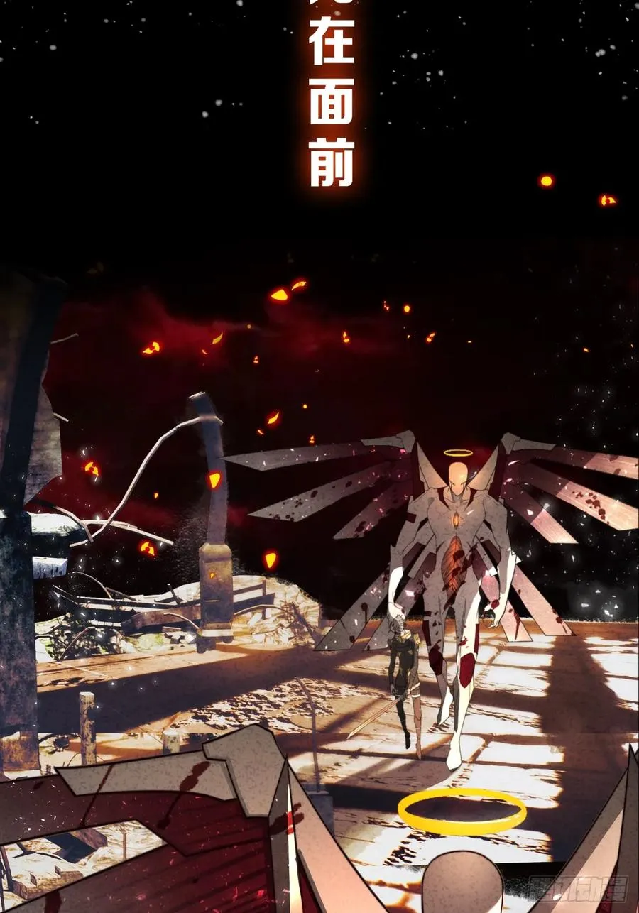 预告11