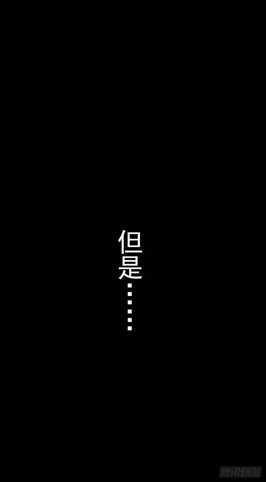重生32
