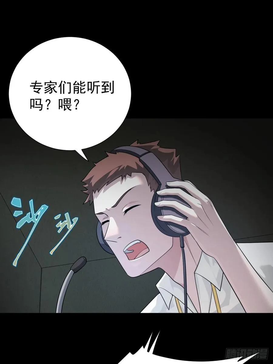 钢铁长城40