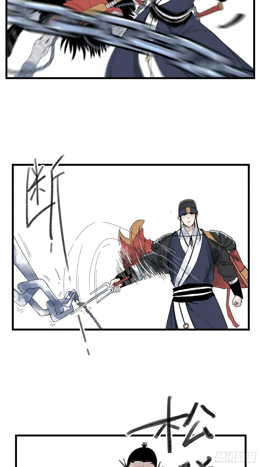 第八十五话3