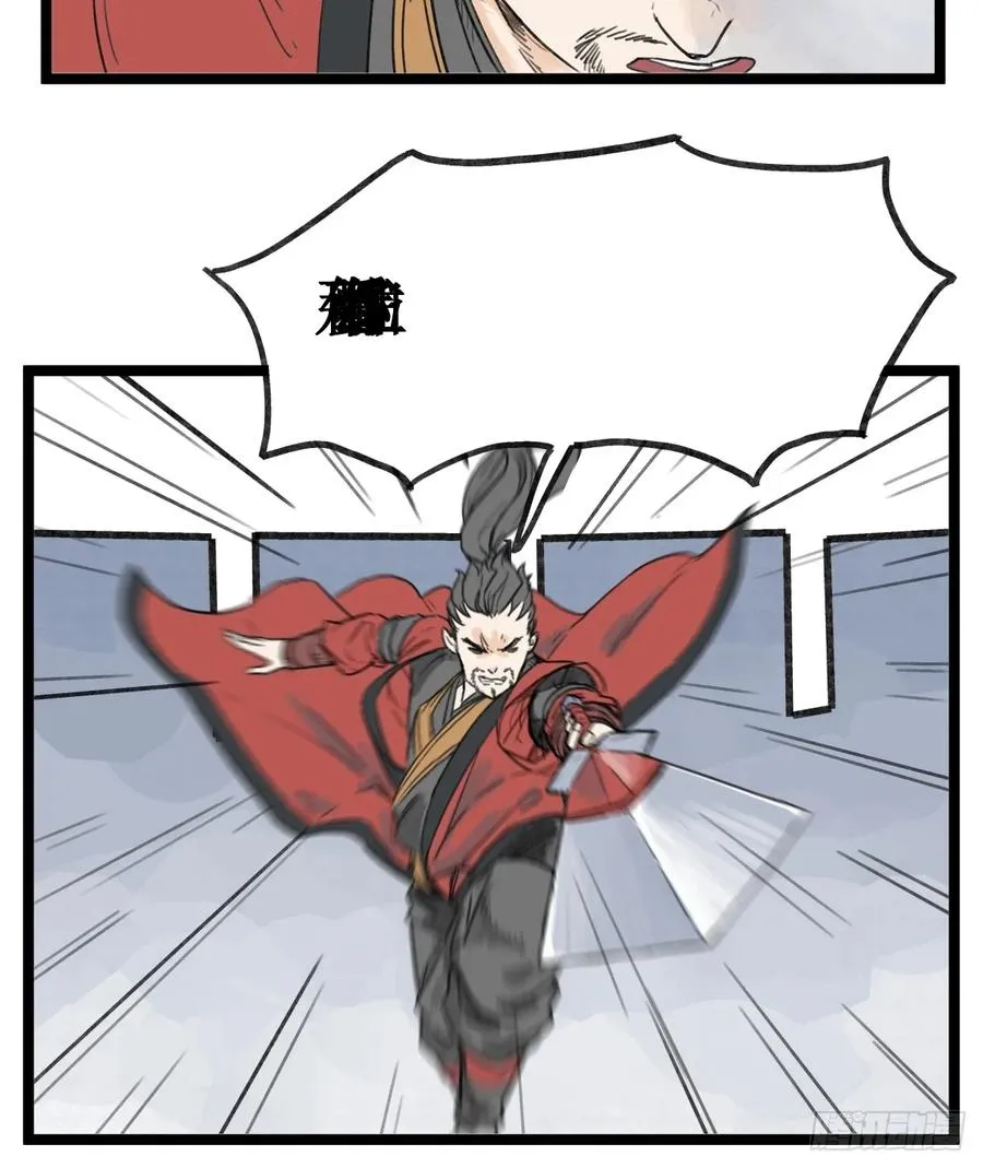 第五十二话7