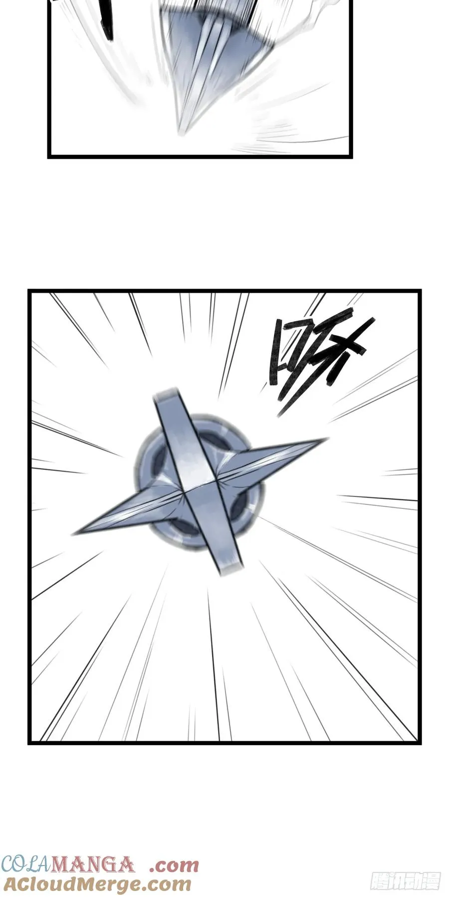 第十三话6