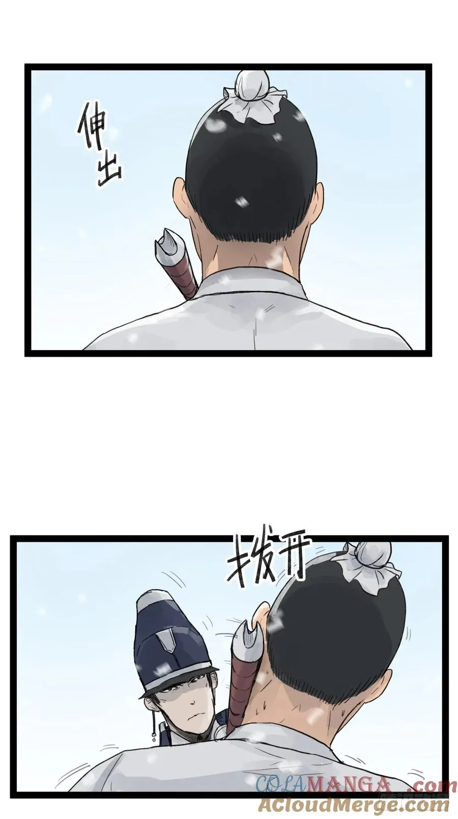 第三十七话22
