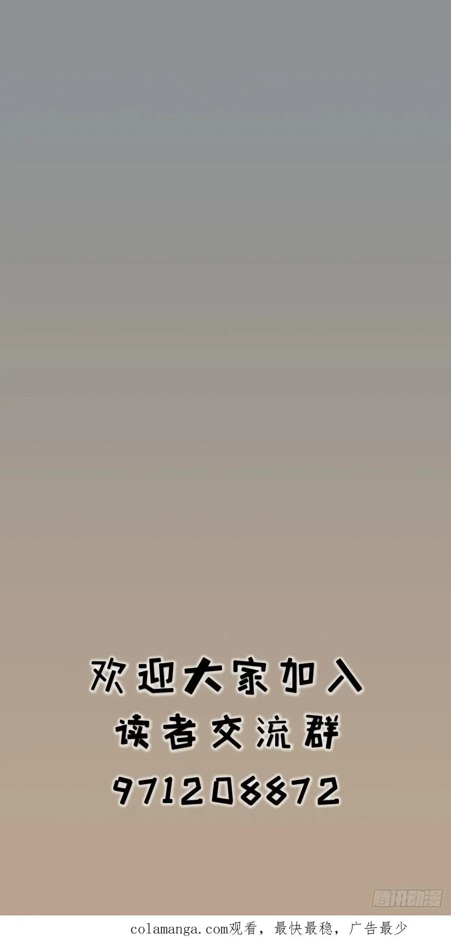 第十三话27