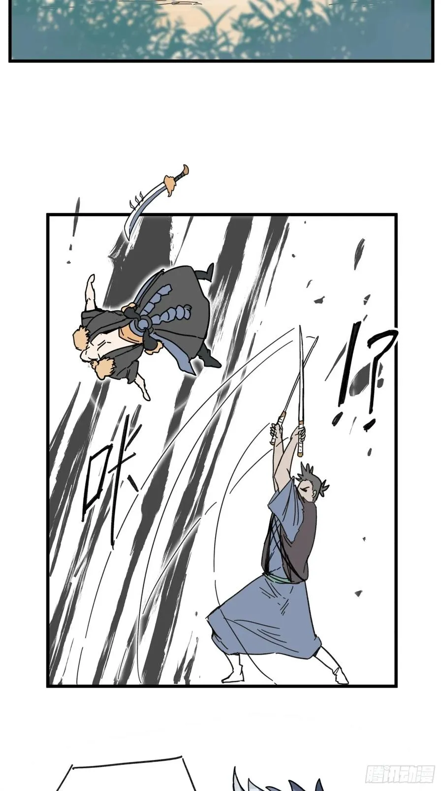 第六十六话13