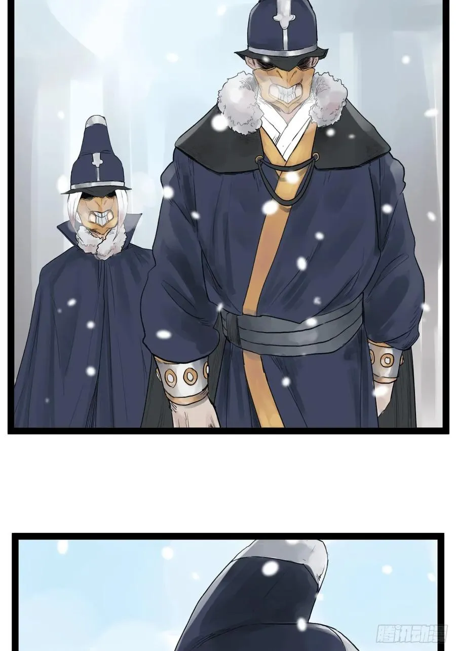 第四十话39