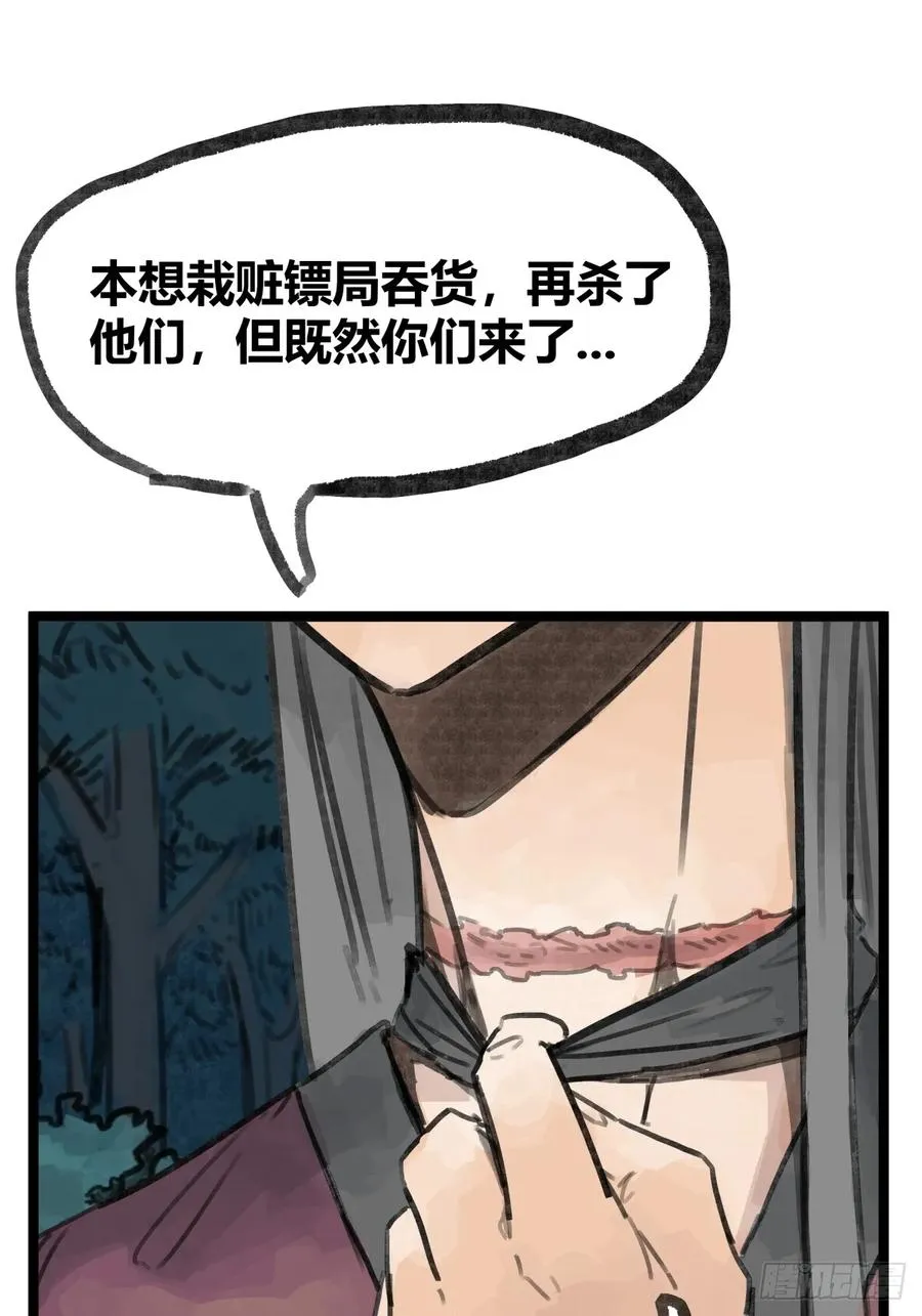 第十五话1