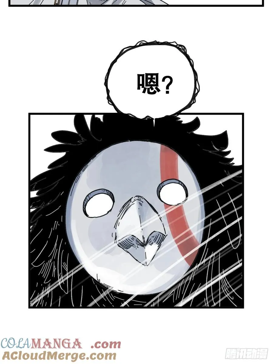 第八十二话14