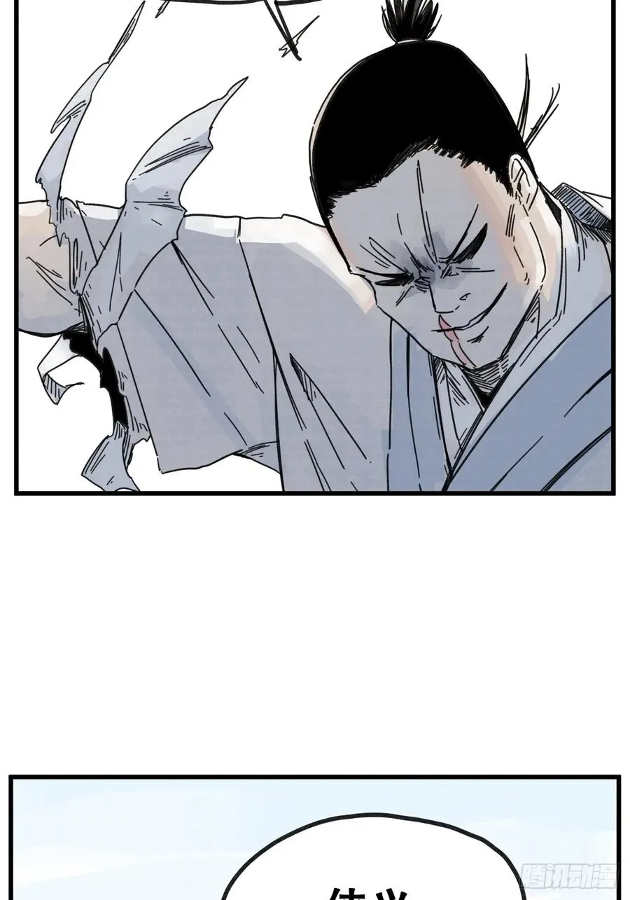 第六十八话7