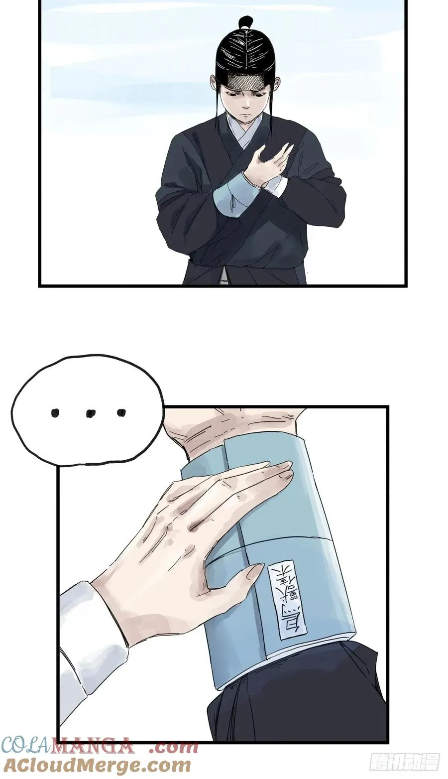 第七十八话6